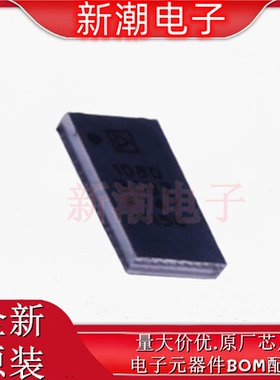 ADPD1080BCBZR7 ADC/DAC-专用型 封装WLCSP-16 全新原厂ADI