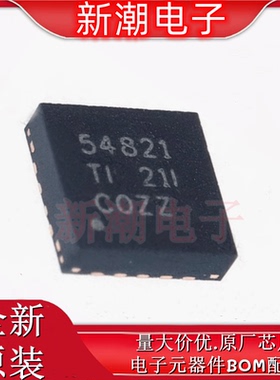 TPS54821RHLR 封装VQFN-14 同步降压转换器芯片 全新原厂TI(德州