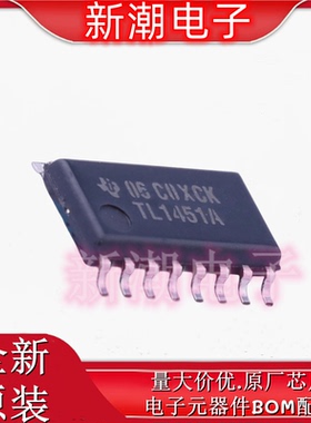 TL1451ACNSR AC-DC控制器和稳压器 封装SOP-16 全新原厂TI(德州