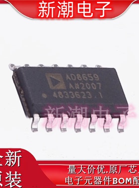 AD8659ARZ-R7 AD8659 运算放大器 封装SOIC-14 原厂ADI(亚德诺)