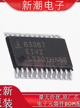 ISL83387EIVZ-T RS232芯片收发器  封装TSSOP-24 全新原厂(瑞萨