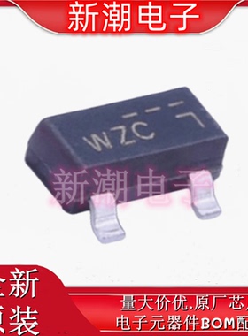 MMBT4124 丝印WZC SOT-23 NPN 25V 200mA 三极管 全新原厂安森美