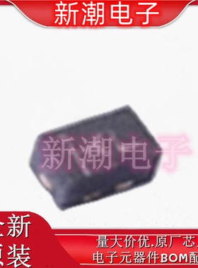 ESD56371N-2/TR 静电放电(ESD)保护器件 DFN1006-2L 全新原厂韦