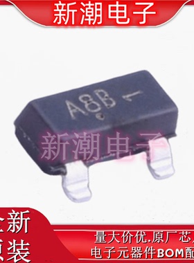 MMUN2212LT1G SOT-23 1个NPN 100mA 50V 数字晶体管 全新安森美