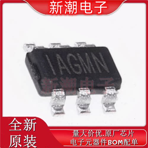 MP1471AGJ-Z DC-DC电源芯片 封装TSOT-23-6 全新原厂MPS(芯源)