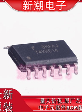 74VHC14MX 六路施密特触发反相器 SOP-14 全新原厂on 安森美