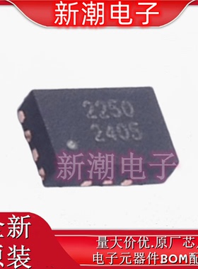 SCT2250FPAR DC-DC电源芯片 封装QFN-12 全新原厂SCT(芯洲科技)