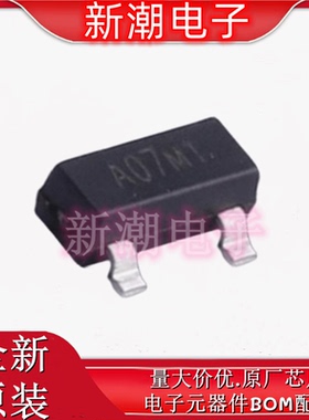 AP6N090N 场效应管 丝印A07 封装SOT-23 全新原厂