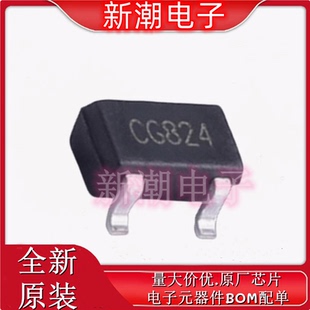 封装 霍尔开关 SOT 全新原厂 FD2H002BYR