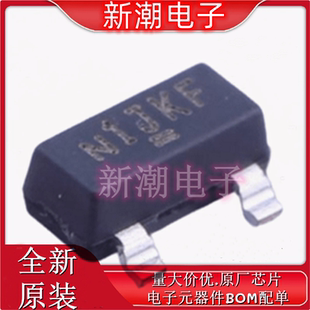 SI2301CDS-T1-E3 P沟道 20V3.1A场效应管MOS SOT-23 全新原厂威世