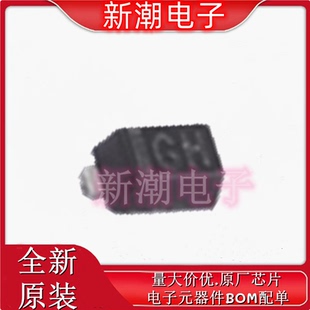 079LF 变容二极管 全新原厂SKYWORKS 封装 SMV1253