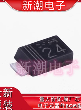 RR264MM-400TR 400V 700mA 950mV@700mA 通用二极管 全新原厂罗姆