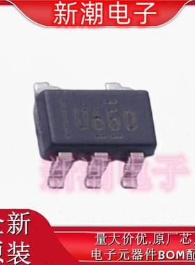 UCC25600D 25600 AC-DC控制器和稳压器 SOP-8 全新原厂TI(德州)