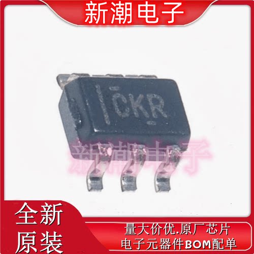 TPS61220DCKR SC-70-6 0.7V升压转换器芯片 全新原厂 TI(德州)