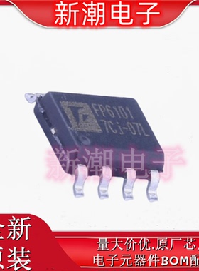 FP6101DR-LF DC-DC电源芯片 封装SOP-8 全新原厂