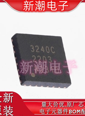ZSSC3240CI3W ADC/DAC-专用型 封装QFN-24 全新原厂RENESAS(瑞萨