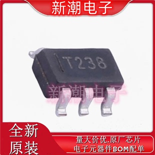 全新原厂 SOT LDO 线性稳压器 迈凌 SP6205EM5