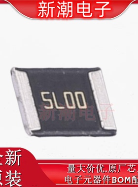 PMR25HZPFU5L00 电流采样电阻 1W 5m&Omega; &plusmn;1% 1210 全