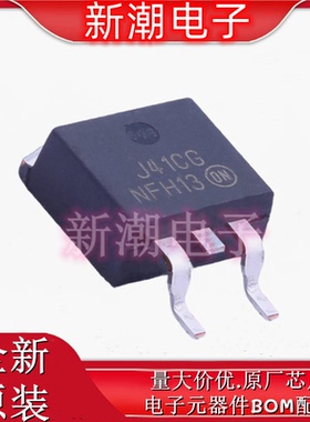 MJB41CT4G NPN 100V 6A 三极管 封装TO-263-2 全新原厂安森美