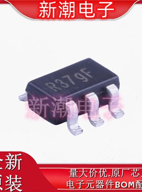 AP331AWRG-7 丝印R37 比较器 封装SOT23-5 全新原厂美台