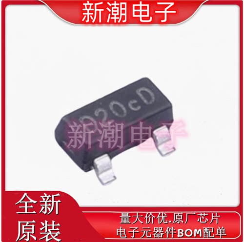 AP431ASAG-7 丝印D20 电压基准芯片 封装SOT-23 全新原厂美台