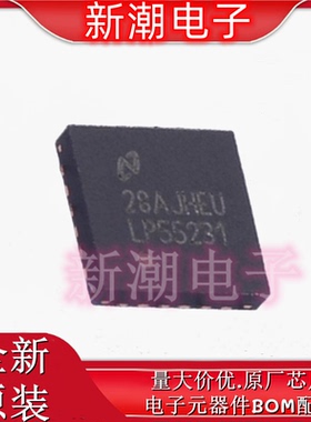 LP55231SQX/NOPB LP55231SQX LED驱动 WQFN-24 全新原厂TI(德州