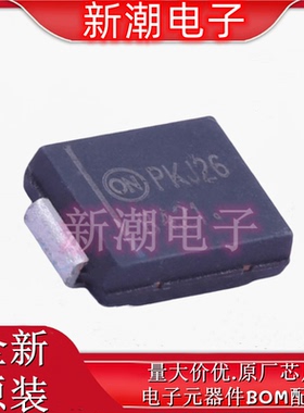 MBRS4201T3G  DO-214AB 200V 4A 肖特基二极管 全新原厂安森美