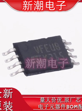 ST25DV64K-IER8T3 射频卡芯片 封装SOP-8 全新原厂ST(意法 )