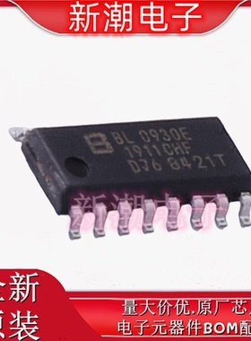 BL0930E 电能计量芯片 封装SOP-16 全新原厂BL(上海贝岭)