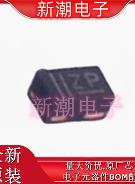 PMZ350UPEYL P沟道 20V 1A 场效应管 DFN1006-3 全新原厂安世