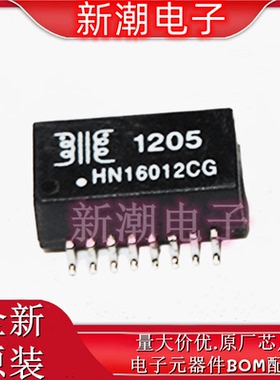 HN16012CG HN16012SG 封装SOP16 网络变压器 滤波器 原厂MINGTEK