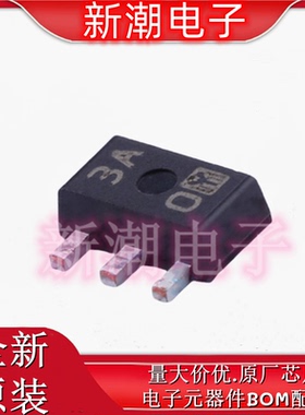 XC62FP3002PR 10V 线性稳压器 SOT-89 全新原厂/特瑞仕