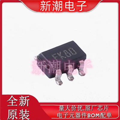 LIS2DH12TR LIS2DH123轴 数字加速度传感器 LGA-12 原厂 ST