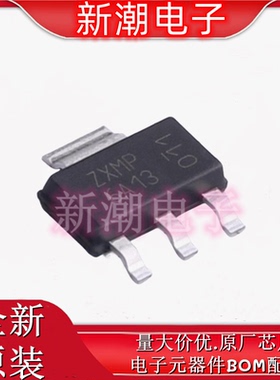 ZXMP6A13GTA 场效应管  P-CH 60V 1.7A 封装SOT223 全新原厂美台