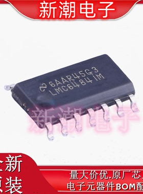 LMC6484IMX/NOPB 运算放大器 封装SOP14 全新原厂TI/德州