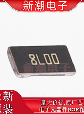 PMR18EZPFU8L00 电流采样电阻 1W 8m&Omega; &plusmn;1% 1206 全