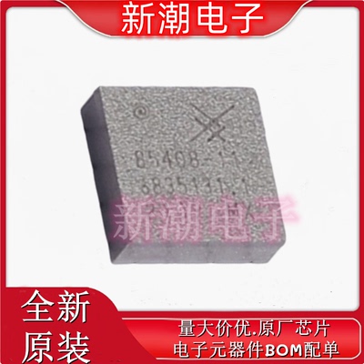 SKY85408-11 RF放大器 封装QFN-20 全新原厂SKYWORKS