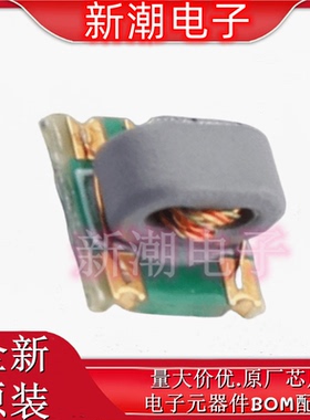 RFT-017SG 3MHz~800MHz 巴伦(balun) 封装SMD-5 全新原厂铭普