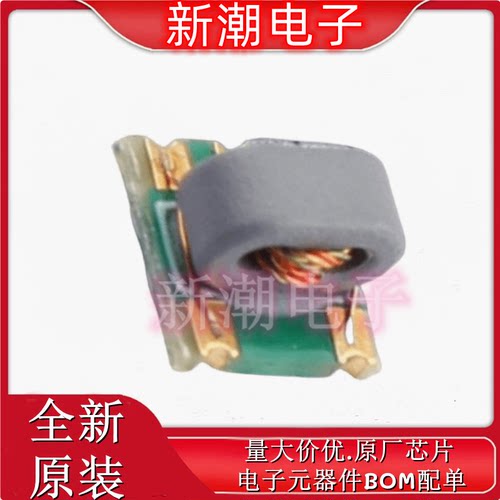 RFT-017SG 3MHz~800MHz 巴伦(balun) 封装SMD-5 全新原厂铭普