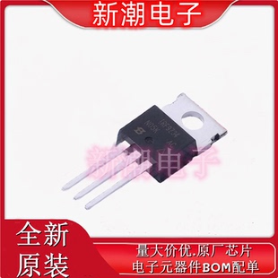 IRF9Z34PBF MOSFET P-CH 60V 18A 封装TO-220AB 全新原厂威世
