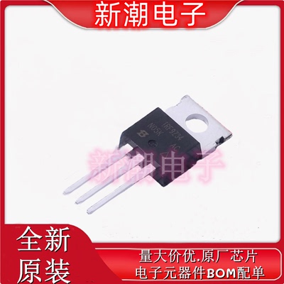 IRF9Z34PBF MOSFET P-CH 60V 18A 封装TO-220AB 全新原厂威世
