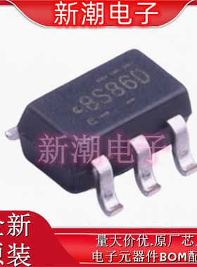 NC7ST86M5X 逻辑门 丝印8S86D 封装SOT-23-5 全新原厂安森美