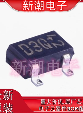 RB495DT146 25V400mA 500mV  肖特基二极管 SOT-23 全新原厂罗姆