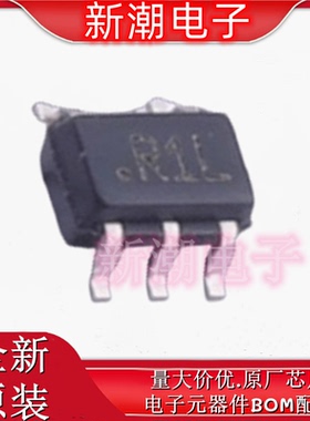 ADR06AKSZ-REEL7 电压基准芯片 封装SC-70-5 全新原厂ADI(亚德诺