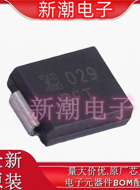 SMCJ43CA-13-F 丝印BFT 双向 43V 瞬态抑制二极管 DO-214AB 原装