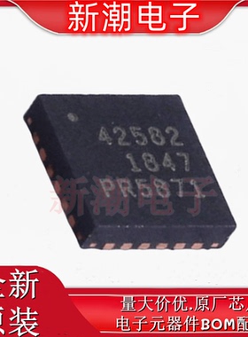 PE42582A-X PE42582A 射频开关 封装QFN-24 全新原厂(游隼半导体