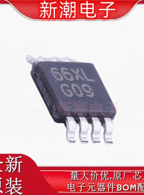 LM4809MM/NOPB 音频功率放大器 封装VSSOP-8 全新原厂TI(德州)