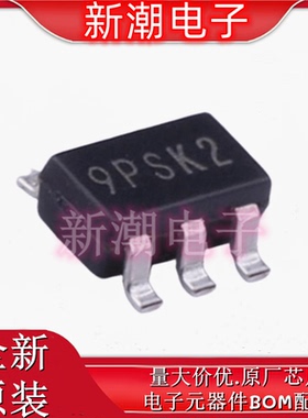 XC6228D332VR-G 3.3V 300mA  线性稳压器 SOT-25 全新原厂/特瑞仕