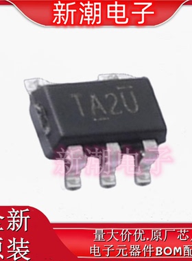 BL8079AGCB5TR 线性稳压器(LDO) 封装SOT-23-5 全新原厂BL