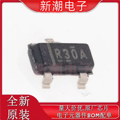 REF3012AIDBZR 电压基准芯片 封装SOT-23 全新原厂TI(德州)